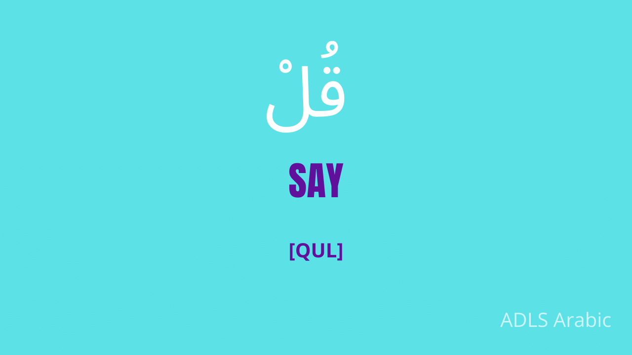 say-in-arabic-adls-arabic-courses