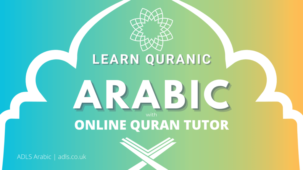 Quran Tutor London Online