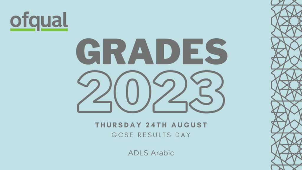 GCSE Arabic Results Day