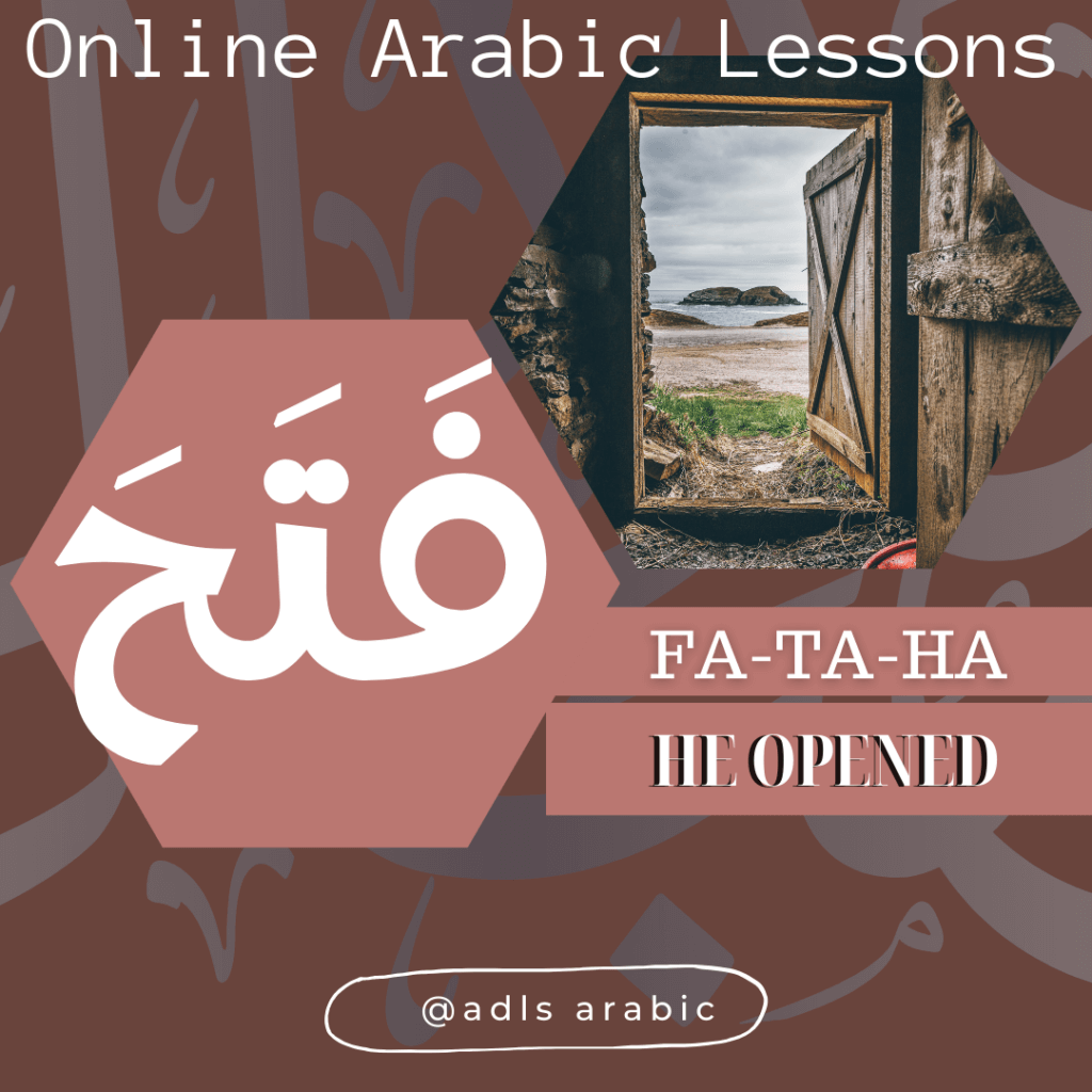 He opened Arabic verbs Learn Arabic online